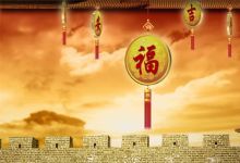 158款新年春节系列背景视频素材